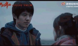 娱乐内幕大爆料任嘉伦,幕后故事全曝光