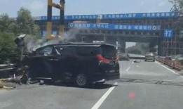 德阳车祸爆料新闻视频最新,视频揭露惊险瞬间，伤亡情况引关注