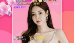 爆料一姐奶糖视频下载,独家解析与热门讨论